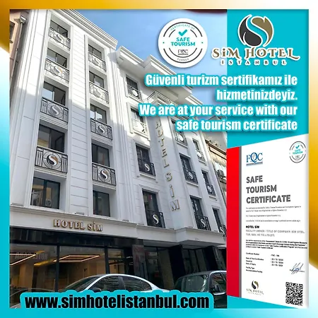 Sim Old Κωνσταντινούπολη